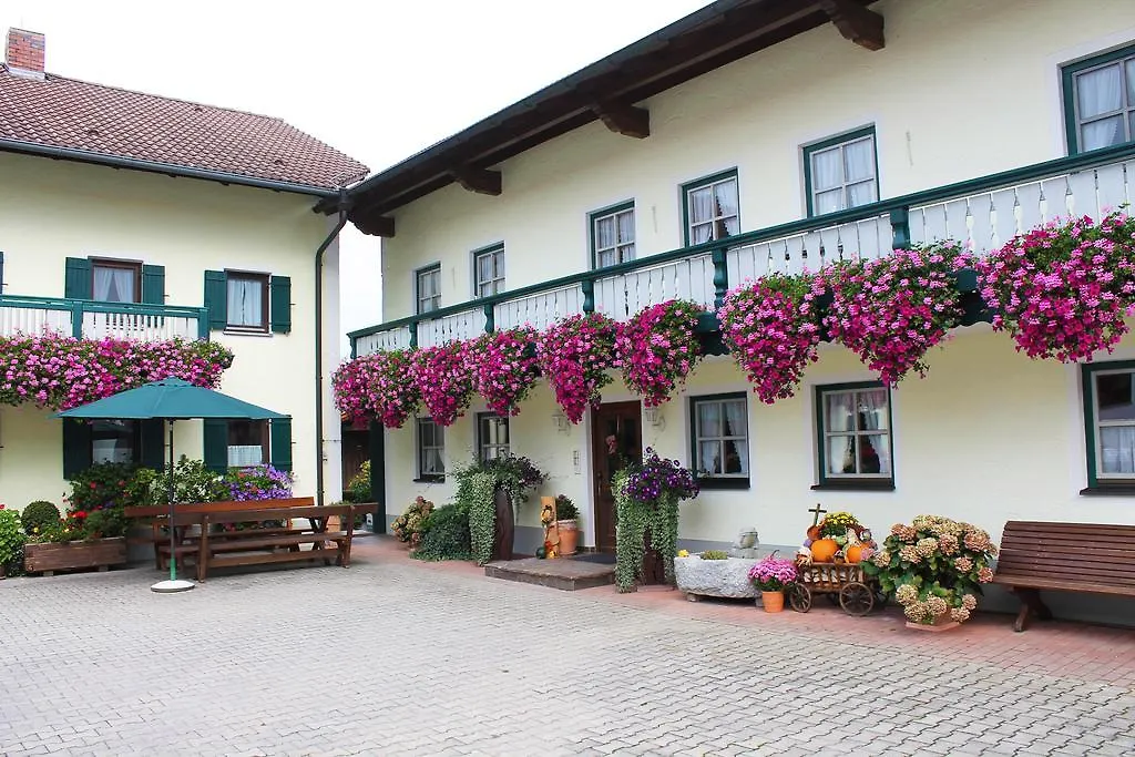 Ferienhof Obermaier Bad Birnbach